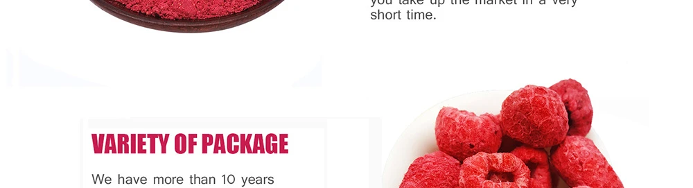 buy Freeze Dried Raspberry Powder.jpg buy Freeze Dried Raspberry Powder.jpg